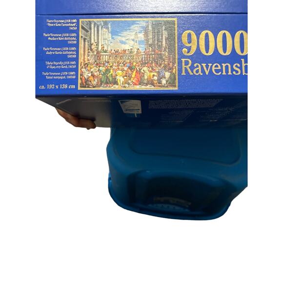 9000 piece jigsaw Ravensburger Wedding Celebration in Cana - Picture 2 of 4